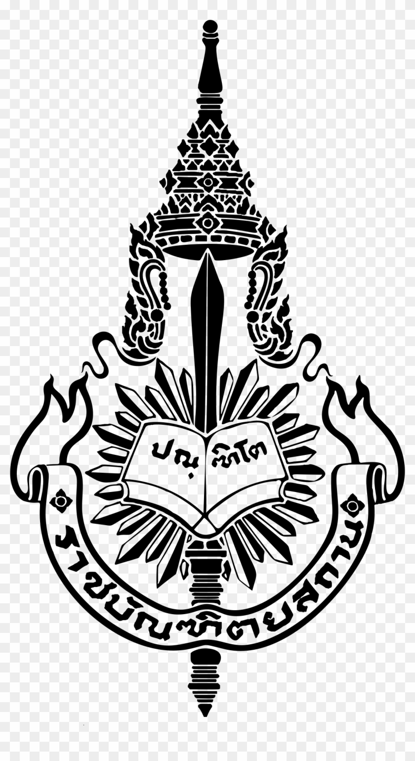 This Free Icons Png Design Of Seal Of The Royal Institute - Royal Institute Thailand Clipart #2486890