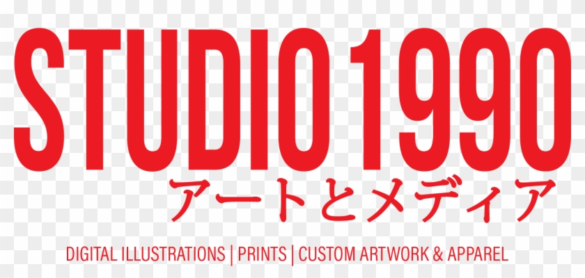 Flcl "ga Ga" Art Print - Oval Clipart #2487453