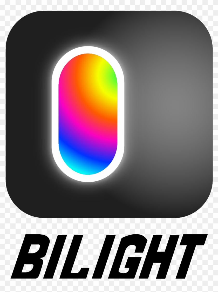 Png File For The Logo - Graphic Design Clipart #2487893