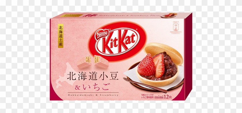 Kit Kat Hokkaido Limited Azuki & Strawberry Flavor - Kit Kat Clipart #2492049