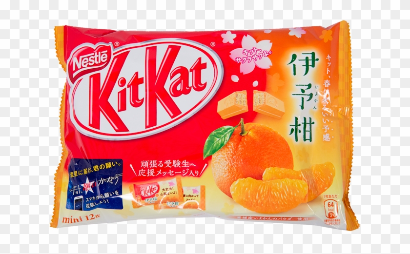 Nestle Japanese Kit Kat Iyokan Tangerine Flavor Citrus - Kit Kat Clipart #2492130