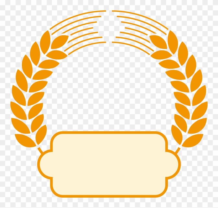 Logo Transprent Png Free - Nông Nghiệp Clipart