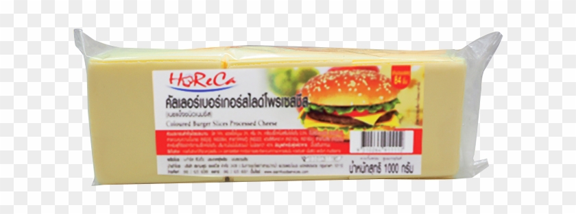 โปรโมชั่น Color Burger Slice Process Cheese Www - Bread Clipart #2494316