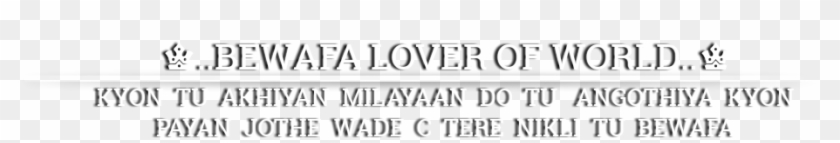 Love Clipart #2494438