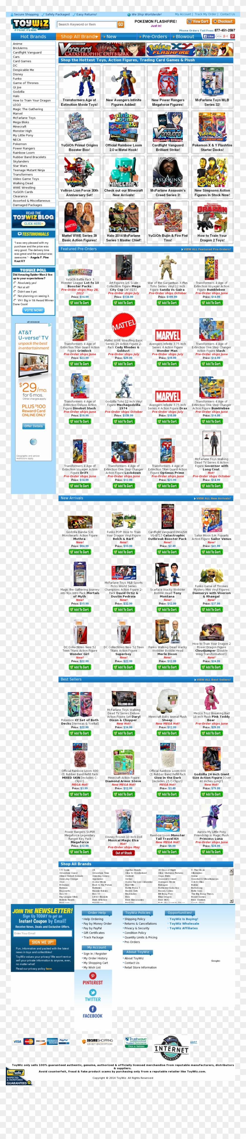 Display Advertising Clipart #2495901