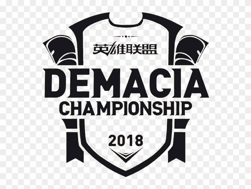 Demacia Cup Winter 2018 Clipart #2497779
