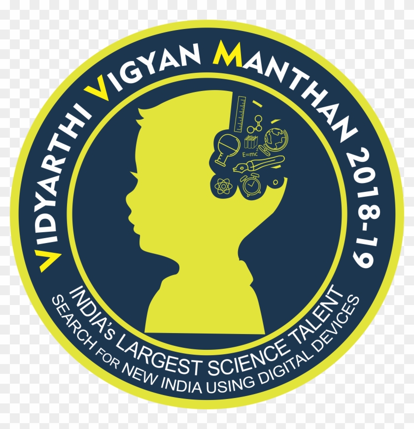 Vvm - Vidyarthi Vigyan Manthan 2018 Clipart #2498561