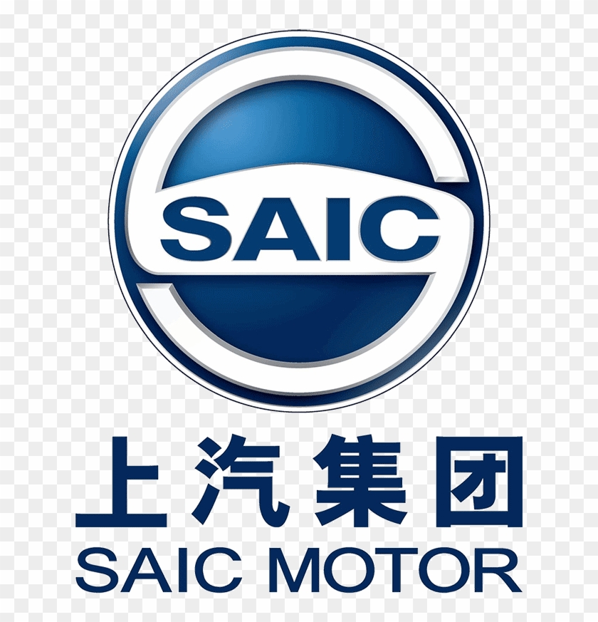 Logo Design For Saic Motor - Saic Motor Corp Clipart