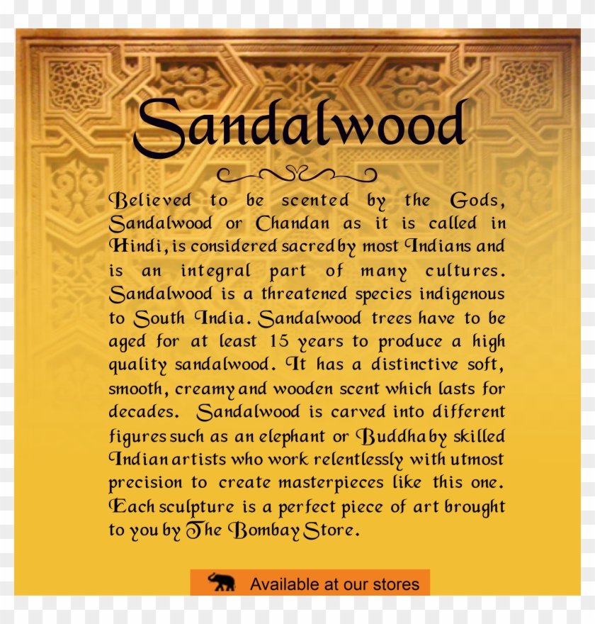 The Bombay Store On Twitter - Pattern Texture Clipart