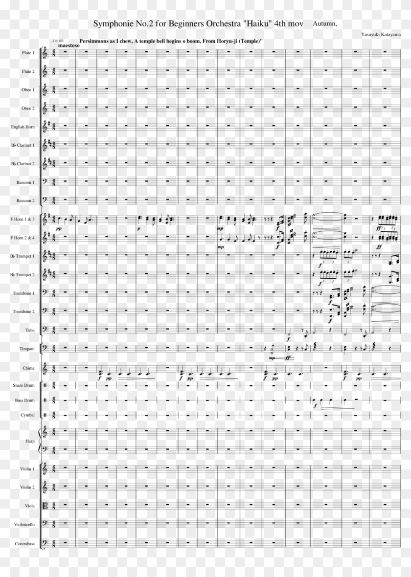 Print - Trumpet Clipart