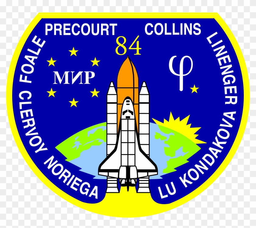 This Free Icons Png Design Of Nasa Sts-84 Patch Clipart