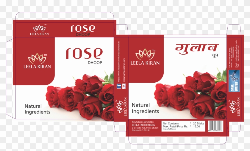 Agarbatti Manufacturers, Incense, Sticks Manufacturers - Floribunda Clipart