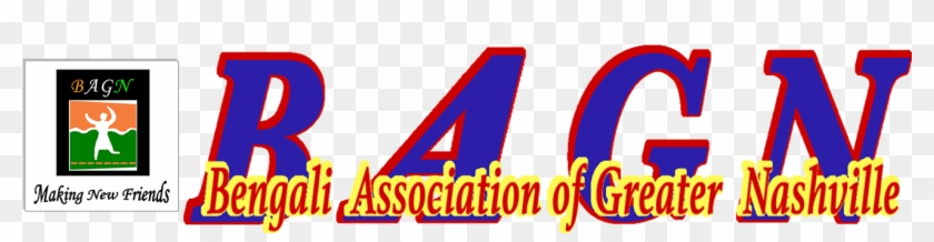 Bagn Home Your Home Away From Home P - Anne Wilson Clipart #252226