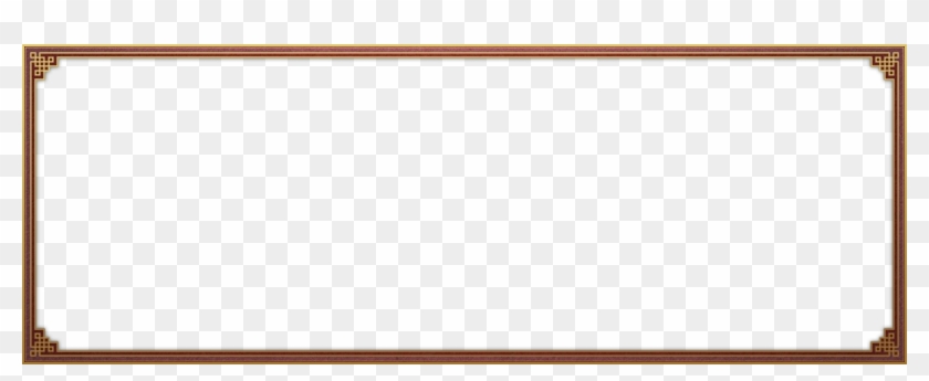 Golden Box Frame Png Clipart