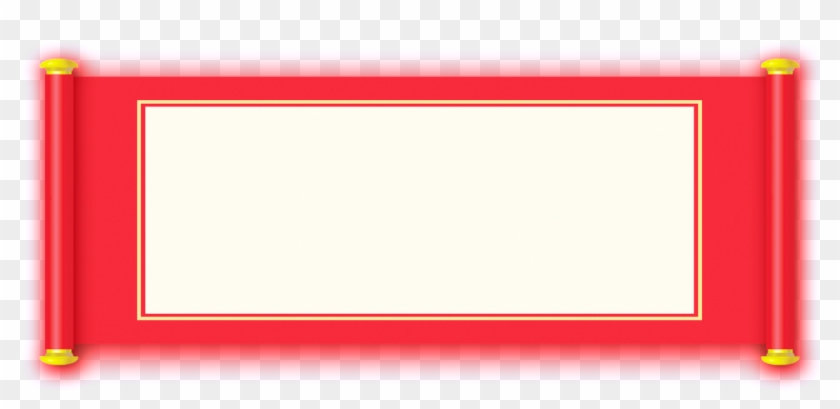 Scroll Transparent About Red Scrolls, Transparent, - Banner Border Design Png Clipart