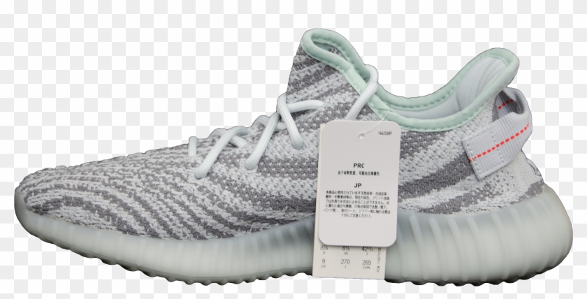 Adidas Yeezy - Sneakers Clipart #254138