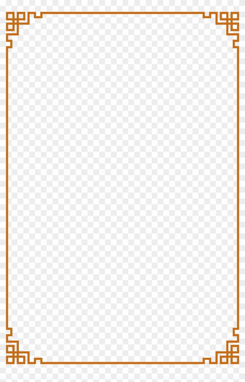 2362 X 3543 31 - Rectangle Text Boxes Transparent Clipart