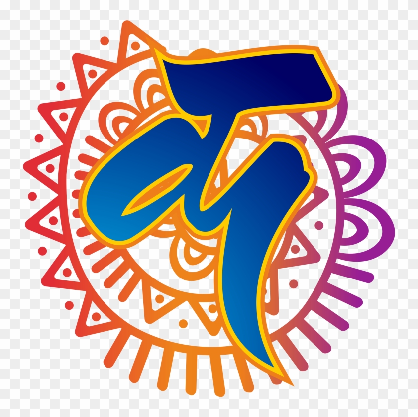 Welcome To Kavya Rakhi - Waikiki Swim Club Clipart #2500742