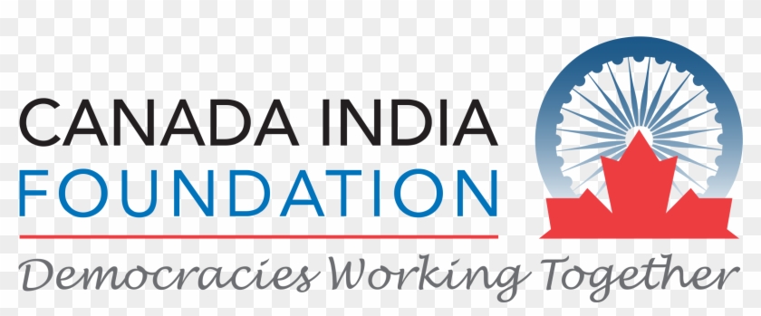Canada India Foundation Logo Png Transparent - Gowtham Name Clipart #2501833