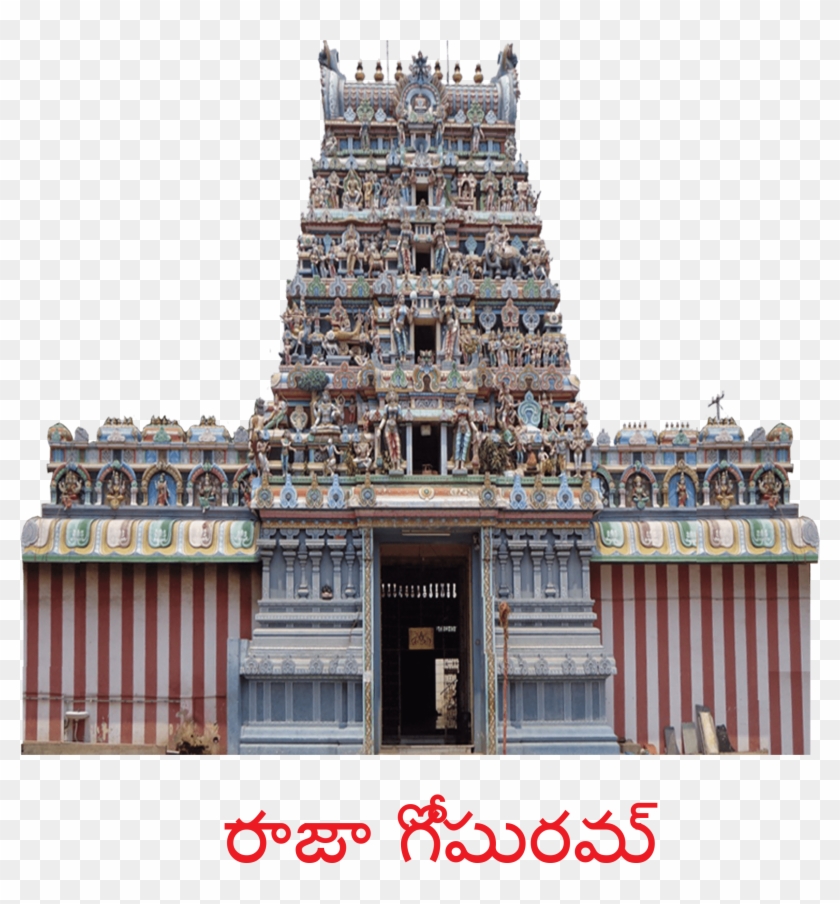 Hindu Temple Clipart
