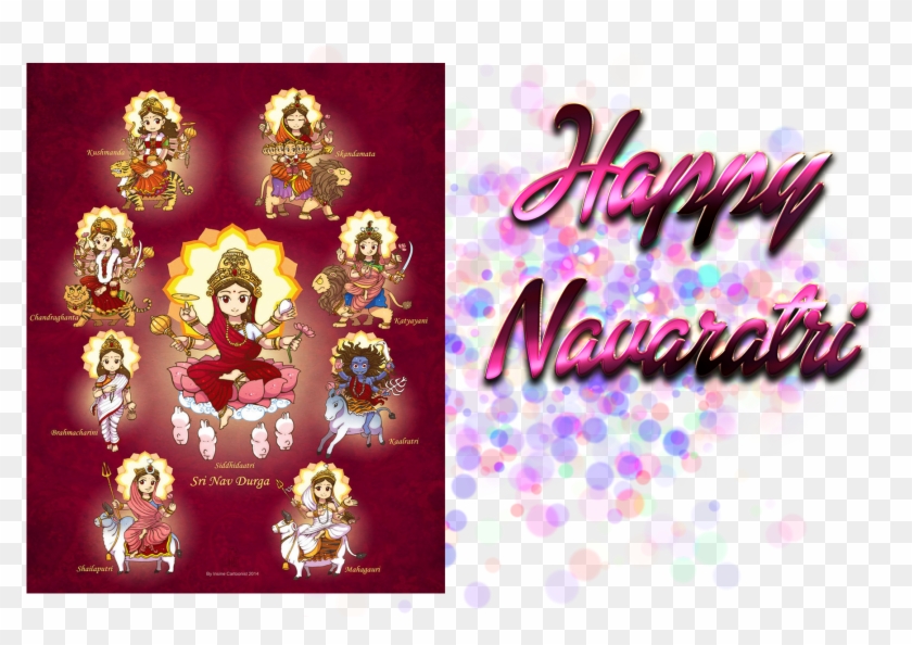 Nav Durga , Png Download - Cute Durga Maa Clipart