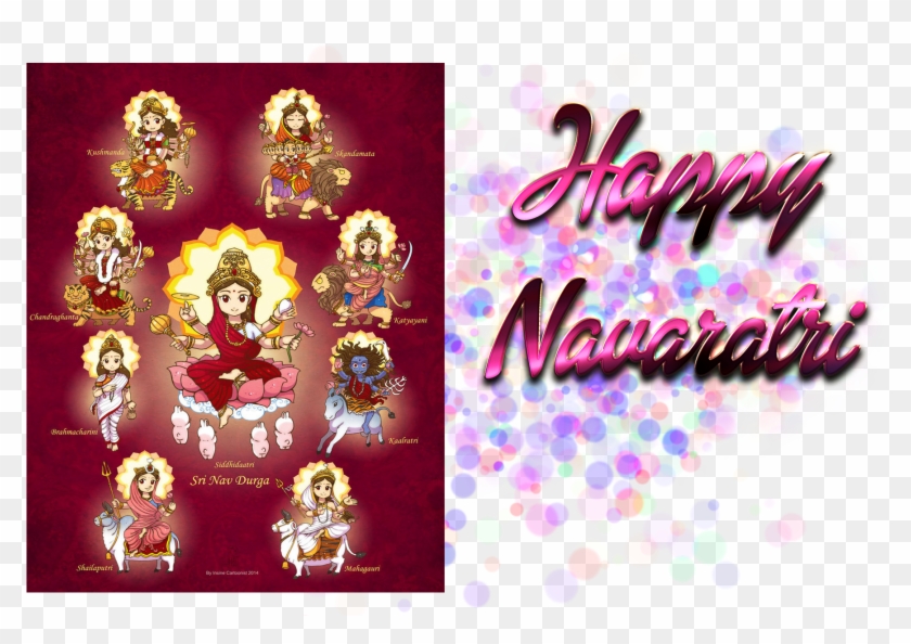 Nav Durga , Png Download - Cute Durga Maa Clipart #2503117