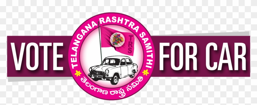 Vote For Car Hd Png Logo Free Downlo Trs Party Elections - Vote For Car Trs Clipart #2503212