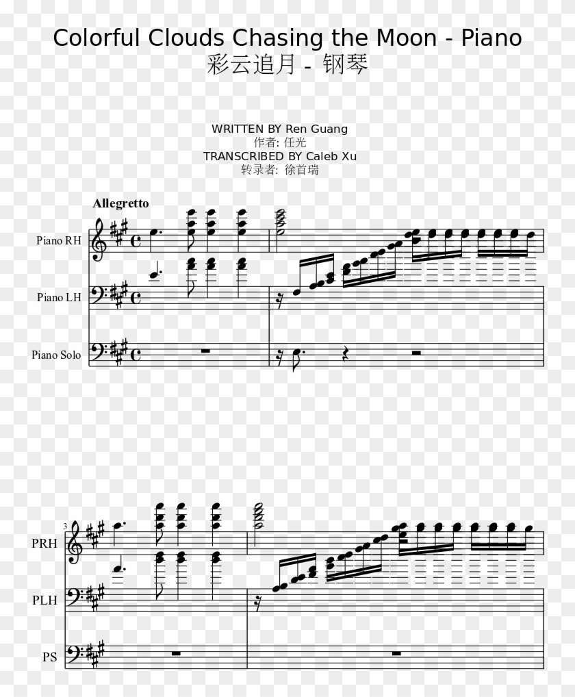 Colorful Clouds Chasing The Moon - Lh And Rh Piano Markings Clipart