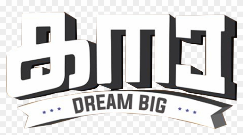 Sivakarthikeyan Whatsapp Hd Png Stickers And Kanaa - Graphics Clipart