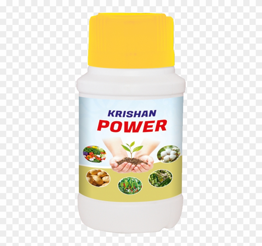 Krishan Power - Plastic Bottle Clipart #2510107