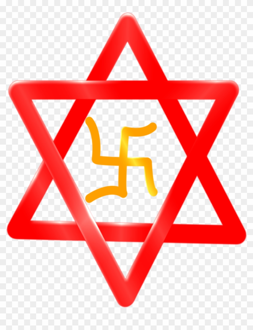 Swastik Logo Hd Image - Sign Clipart #2511563