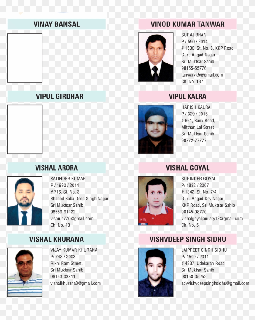 Members - Media Clipart #2512906