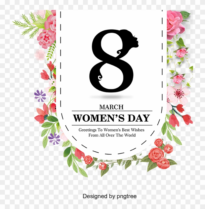 Ring Of Flowers Png - Я Помню Я Горжусь Clipart #2516477