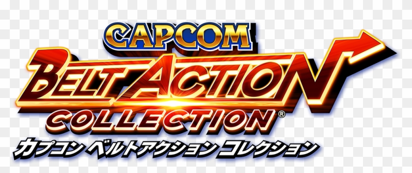 Capcom Belt Action Collection カプコン ベルトアクション コレクション - Capcom Clipart #2519538