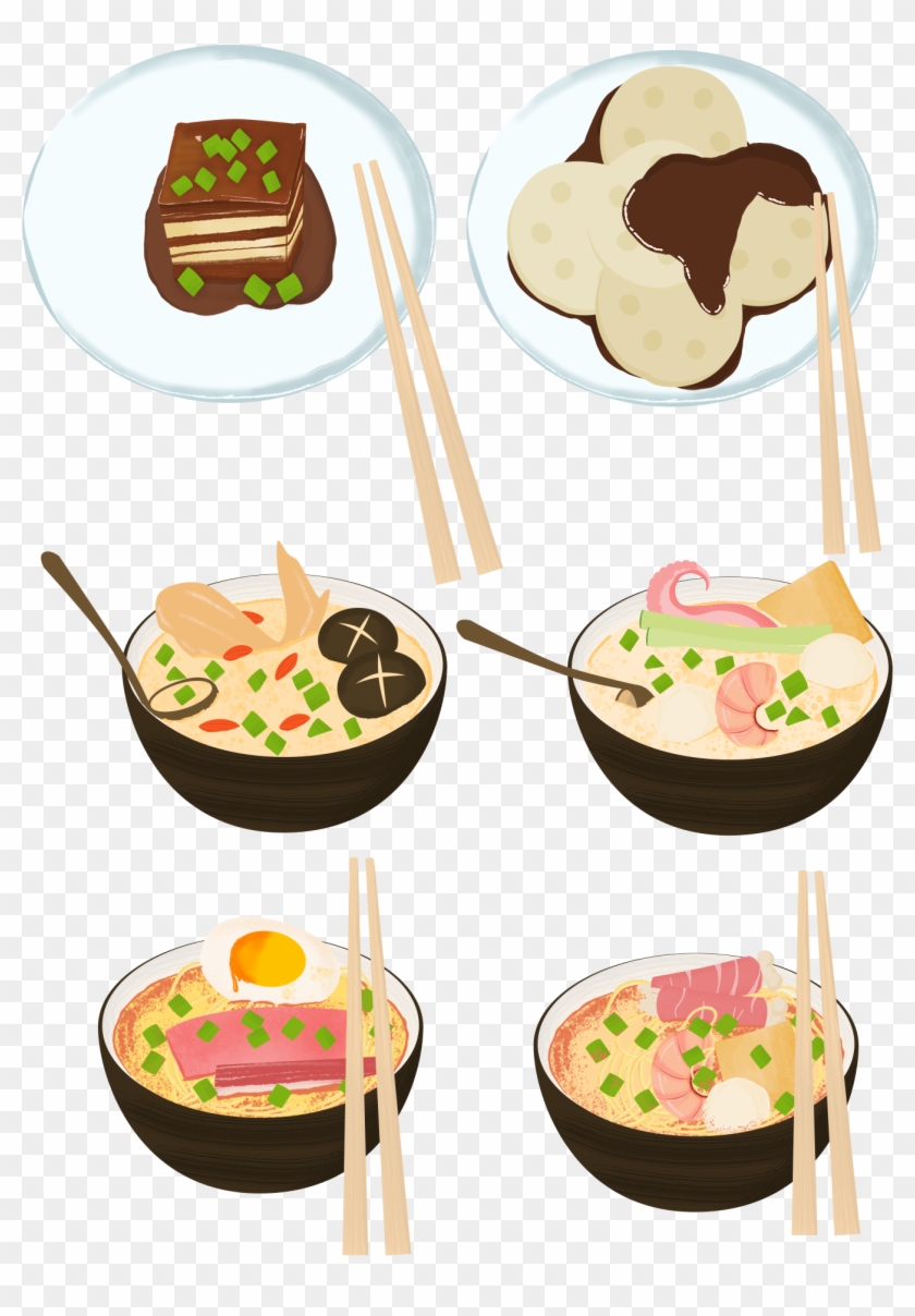 Decorative Elements Fresh Meat Soup Png And Psd Clipart #2519729