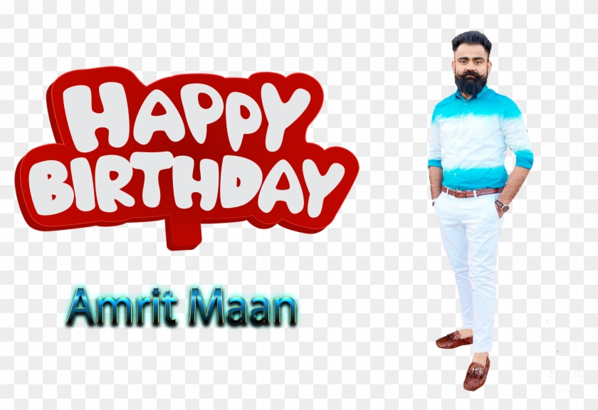 Amrit Maan Png Transparent Image - Leisure Clipart #2530790