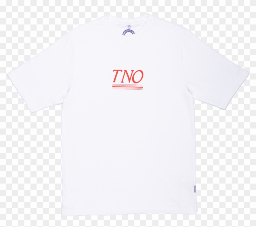 Red Underline Png - Active Shirt Clipart #2533623