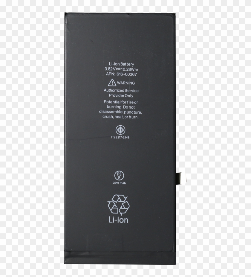 Iphone 8 8 Plus Battery - Iphone 8+ Battery Clipart #2535762