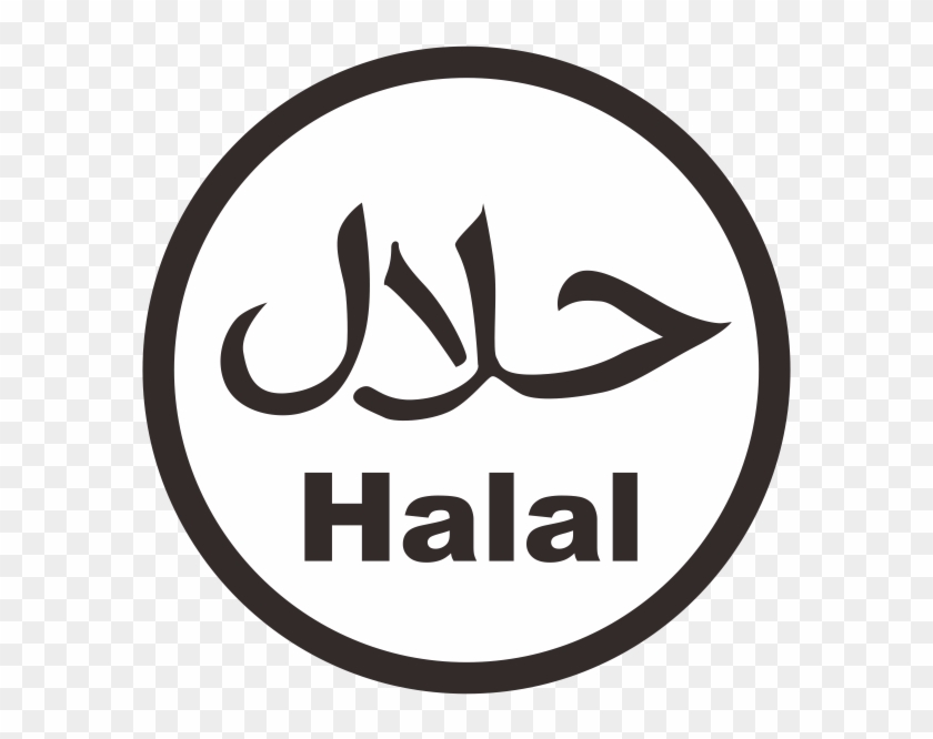 Vector Logo Halal Png Clipart