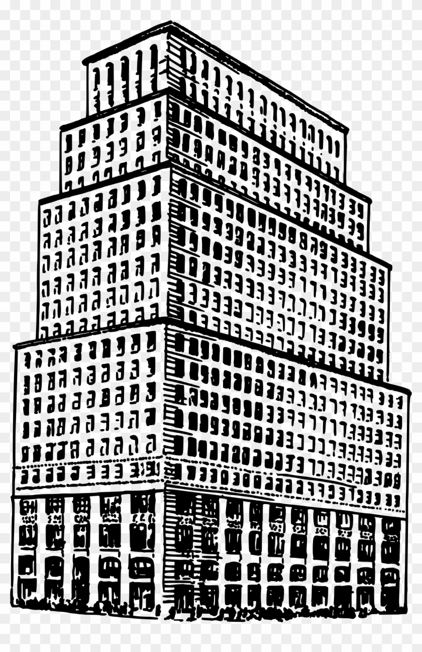 Big Image Png - Linked Hybrid Clipart