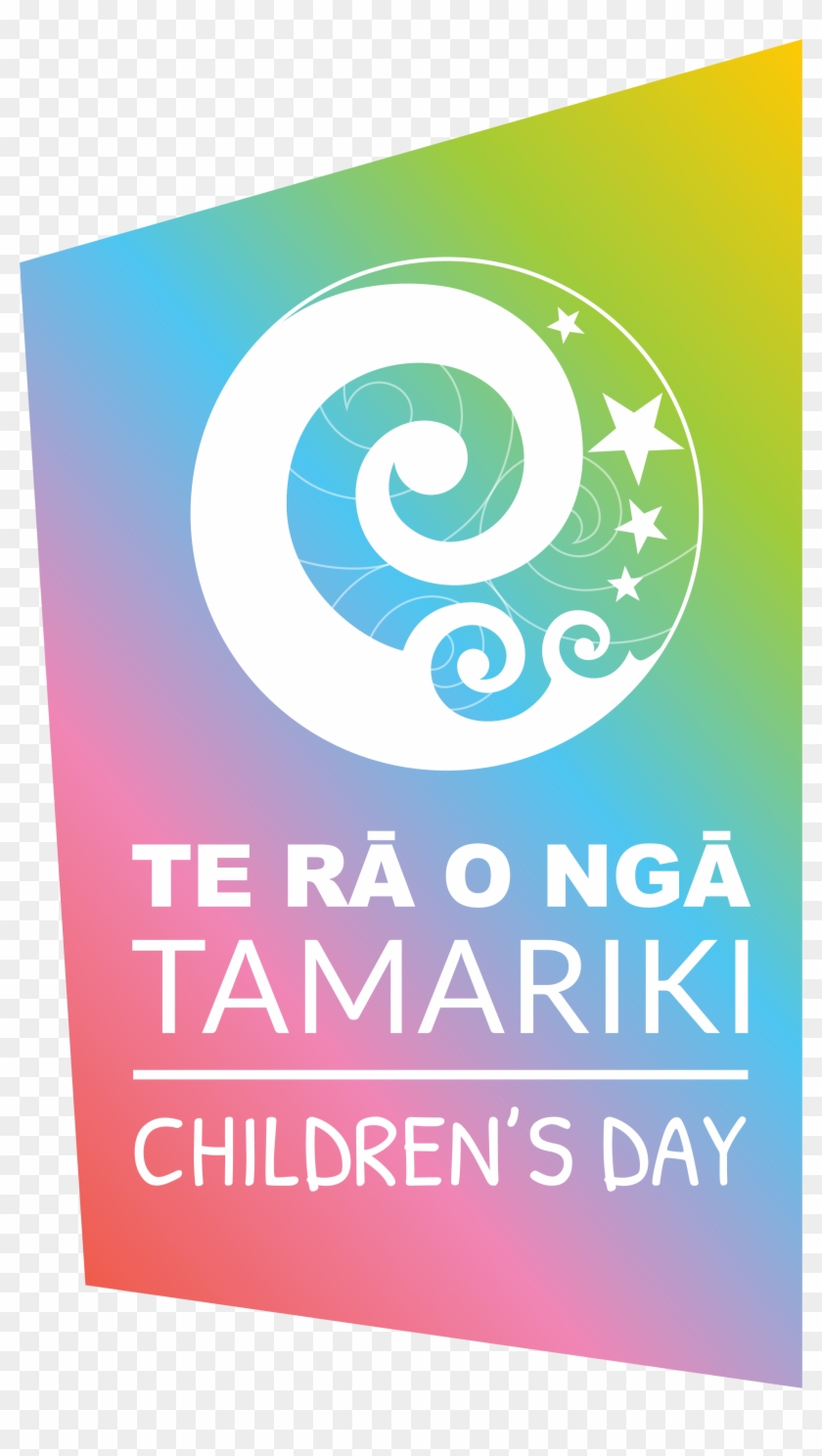 Download Png - Poster Clipart