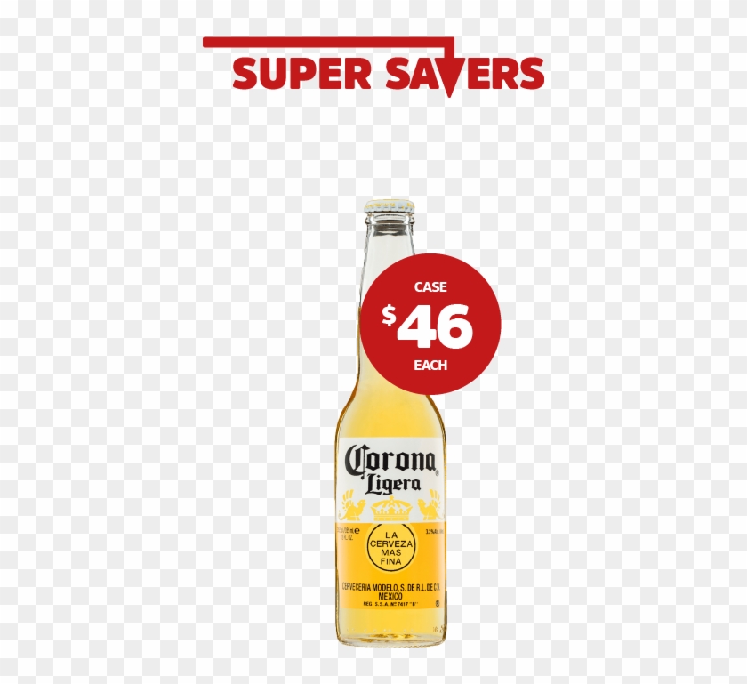 Shop Now - Glass Bottle Clipart