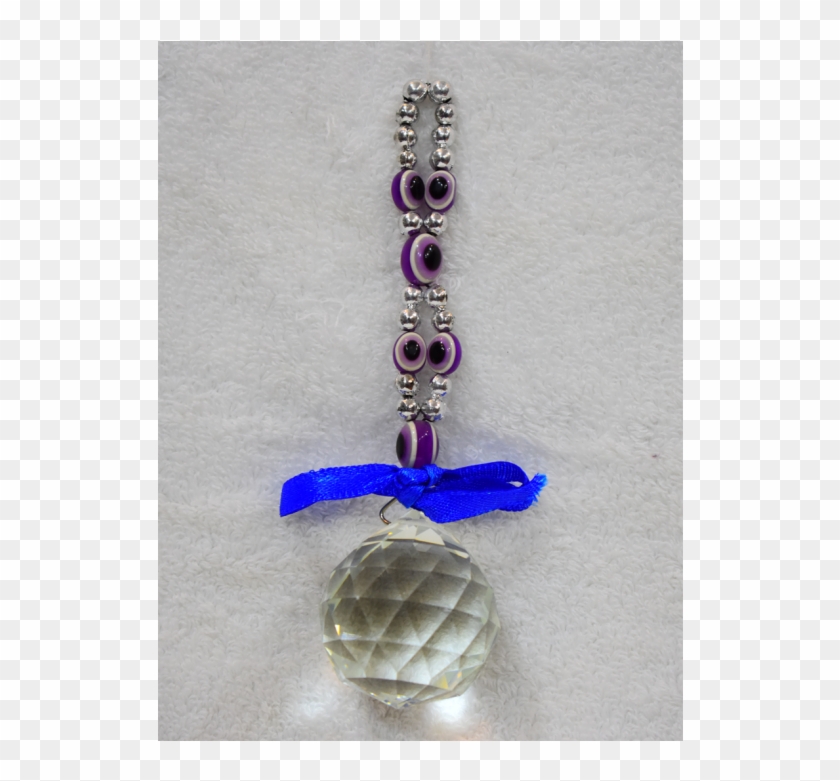 Chain Clipart #2551729