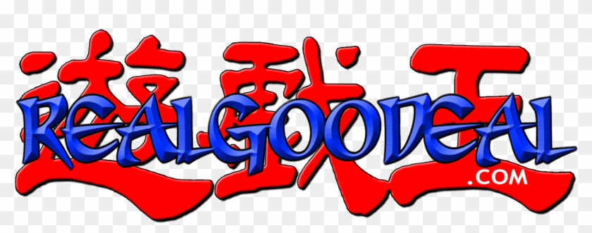 Realgoodeal Clipart #2553938