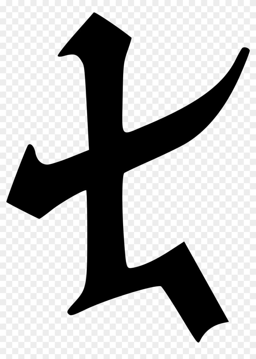 This Free Icons Png Design Of Gothic Glyph 14 - Gothic Clip Art Transparent Png #2556829