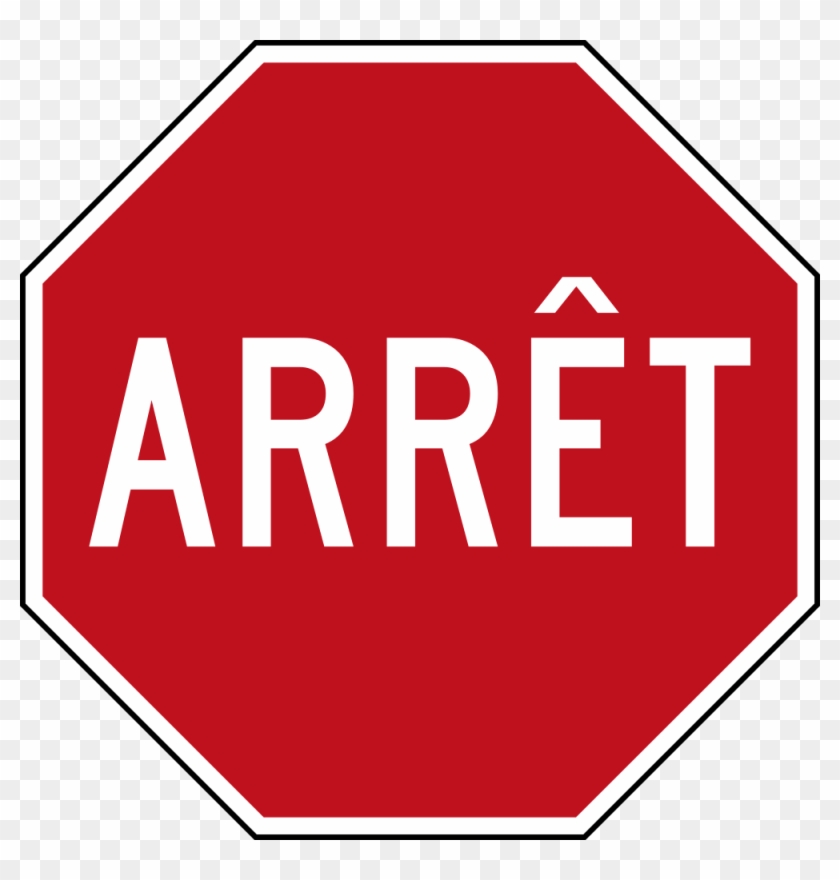 French Clipart Sign - Wendake, Quebec - Png Download