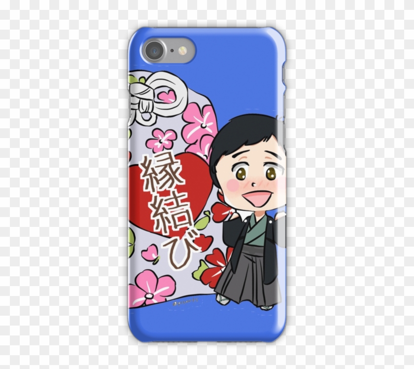 Yuri On Ice - Iphone Clipart
