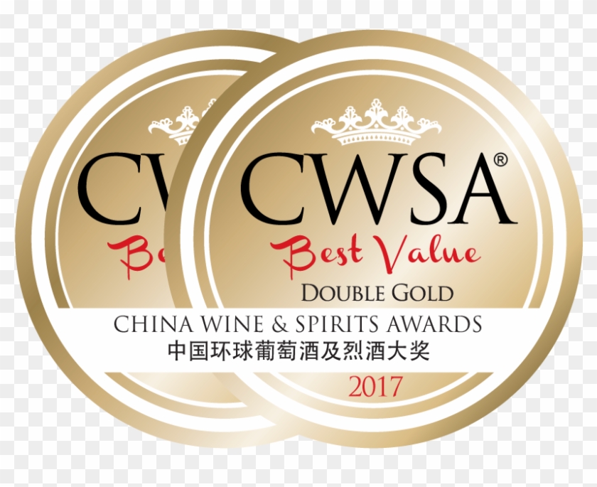 License To Print Cwsa Best Value 2017 Double Gold Medal - Double Gold Medal China Wine & Spirits Awards Clipart