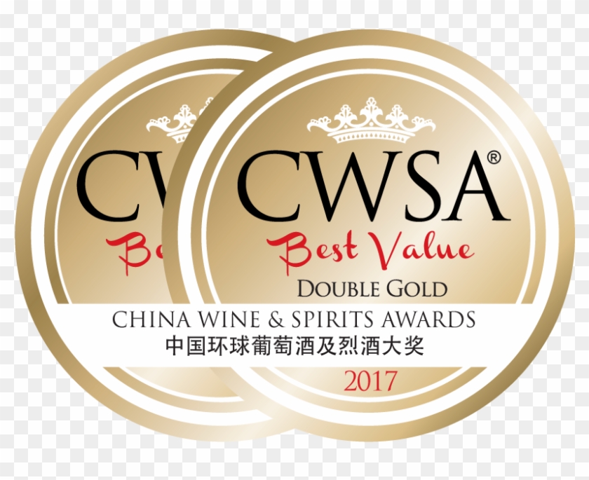 License To Print Cwsa Best Value 2017 Double Gold Medal - Double Gold Medal China Wine & Spirits Awards Clipart #2559762