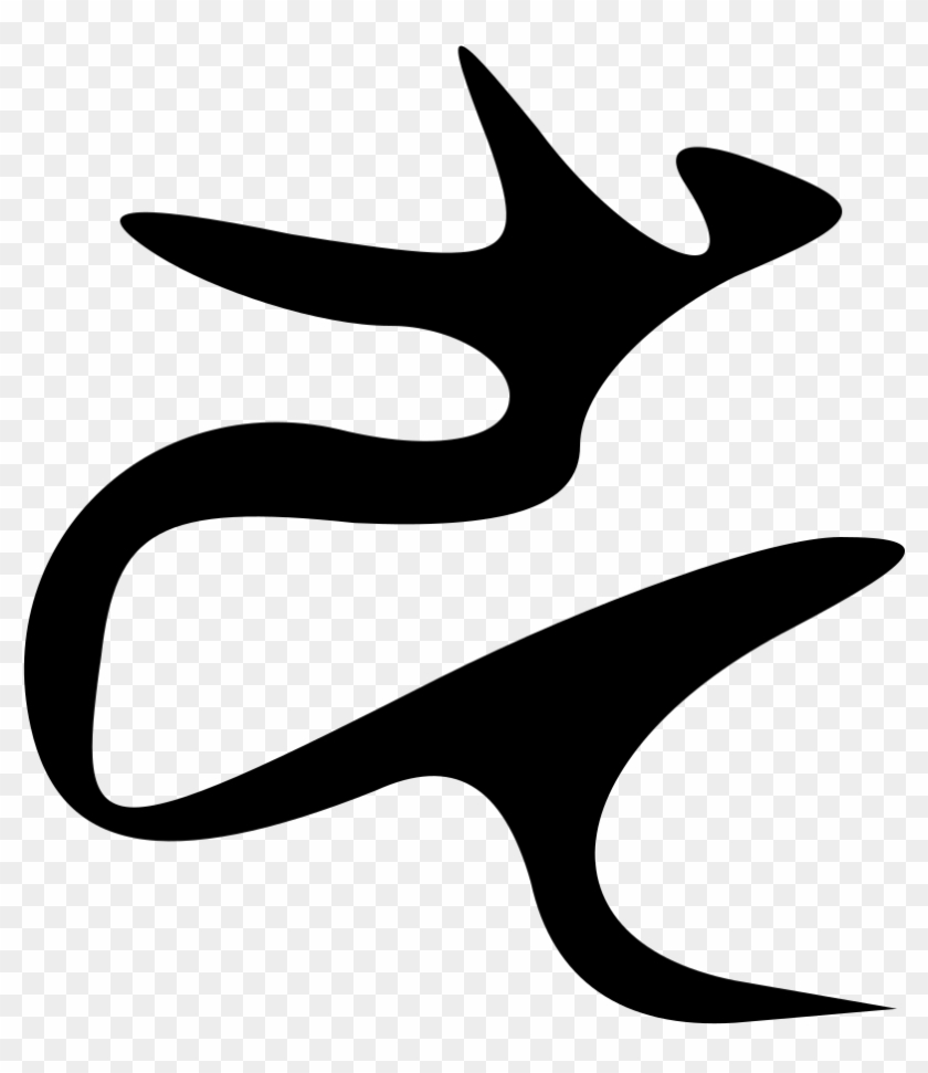 File - Tron 9-834f - Svg Clipart